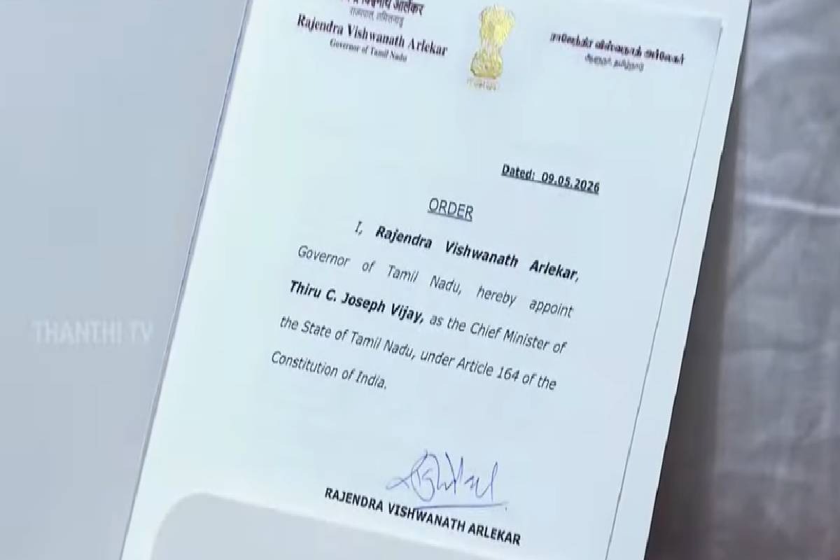 அதிரடியாக முதலமைச்சராகிறார் விஜய்! விதிக்கப்பட்டுள்ள நிபந்தனை - சற்றுமுன் உத்தியோகபூர்வ அறிவிப்பு | Heavy Security At The Vsi Office
