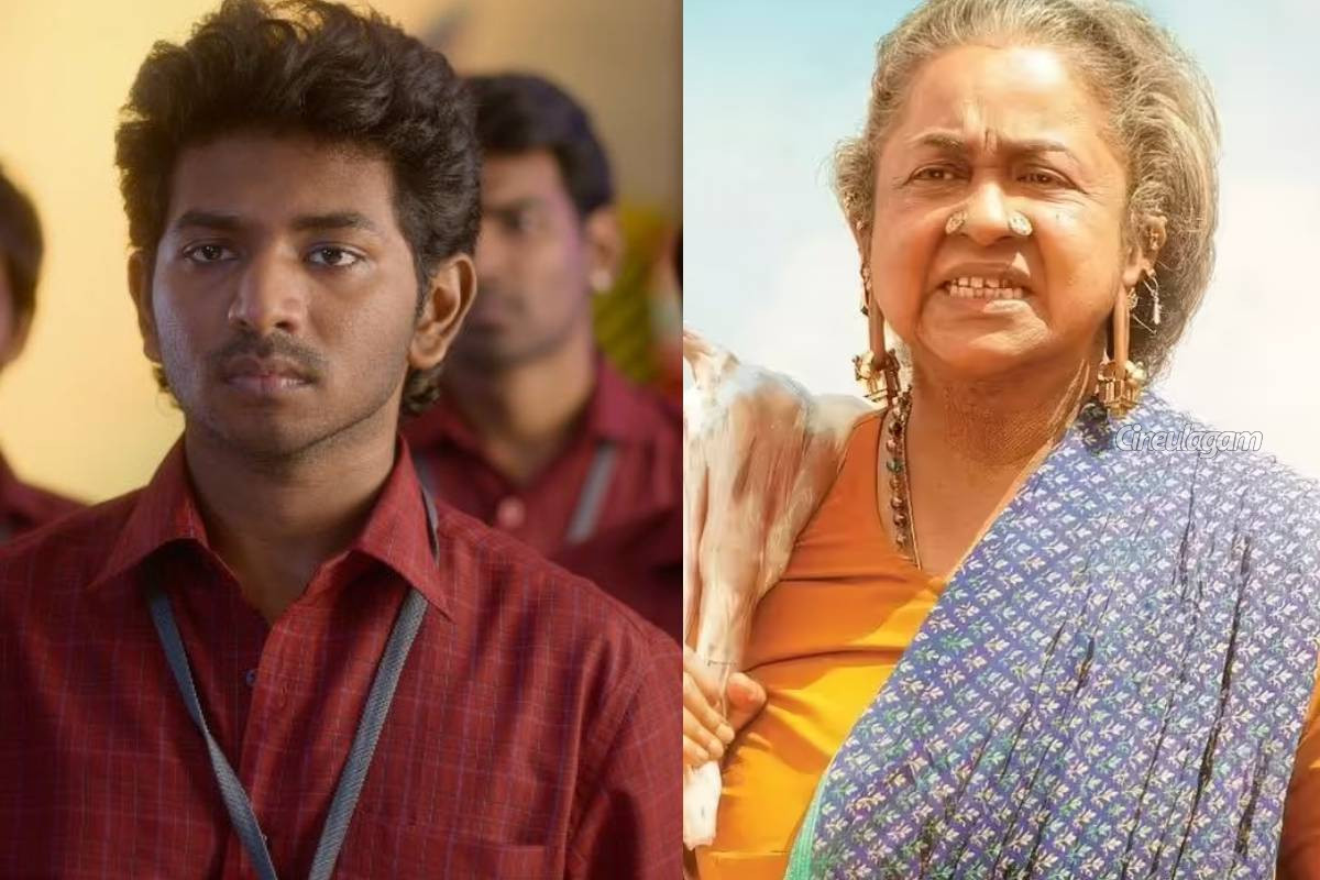 2026ல் இதுவரை வெளிவந்த படங்களில் வசூல் வேட்டை நடத்திய டாப் 5 படங்கள்... லிஸ்ட் இதோ | Top Bo Collection Movies In Tamil 2026 2026ல் இதுவரை வெளிவந்த படங்களில் வசூல் வேட்டை நடத்திய டாப் 5 படங்கள்... லிஸ்ட் இதோ | Top Bo Collection Movies In Tamil 2026