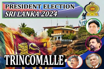 திருகோணமலை மாவட்டத்தில் முன்னிலையில் சஜித்