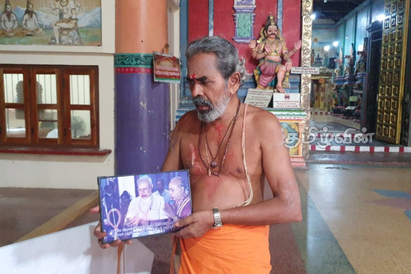 மோடியின் பிறந்த தினத்திற்காக யாழில் விசேட பூஜை வழிபாடுகள் | Special Pujas Held In Jaffna For Modi S Birthday
