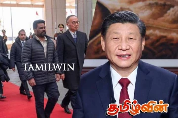 சீன ஜனாதிபதியை சந்திக்கவுள்ள அநுர