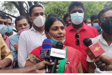 இலங்கை ஆசிரியர் சங்கத்தினால் திருகோணமலையில் ஆர்ப்பாட்டம்