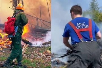 ரஷ்யா பிராந்தியம் ஒன்றில் அவசரகால நிலை அறிவிப்பு