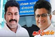 பிள்ளையான்- உதய கம்மன்பில சந்திப்பு பெரிய சதித்திட்டத்தின் ஆரம்ப புள்ளி..! அநுர தரப்பு எச்சரிக்கை