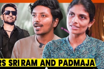 விஜய் ஆண்டனிக்கு மியூசிக் தெரியாது.. Viral Singers Sriram & Padhmaja interview