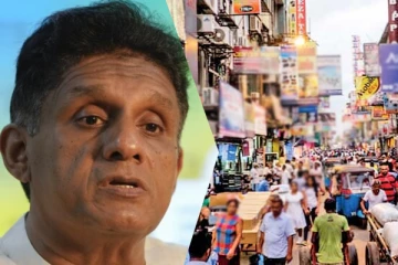 நான் ஆட்சிக்கு வந்தால் பணக்காரர்கள் அதிக வரி செலுத்துவர் : சஜித் அறிவிப்பு