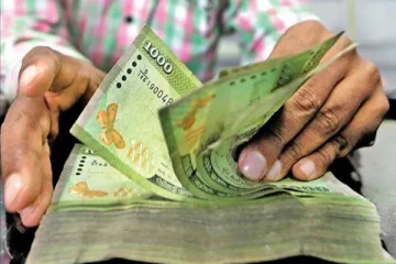 அரச ஊழியர்களுக்கு பேரிடி: சம்பள உயர்வுக்கு புதிய திட்டம்