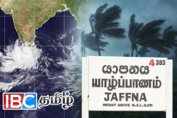 யாழ். உள்ளிட்ட பகுதிகளில் கொட்டித் தீர்க்க போகும் மழை