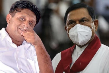 நாட்டை அழித்த ஏழு மூளை காகம்..! கடுமையாக விமர்சித்த சஜித்