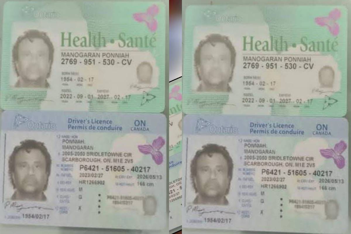 வவுனியாவில் கனடா நாட்டுப் பிரஜை திடீர் மரணம்: பொலிஸார் விசாரணை | Canadian Citizen Dies Suddenly In Vavuniya