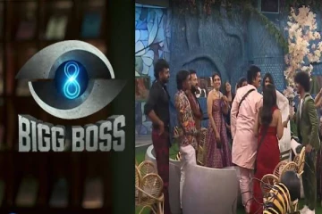 ஒரு நாள் கூட ஆகல.. கண்ணீரோடு வெளியேறிய முதல் பிக்பாஸ் போட்டியாளர் யார் தெரியுமா?