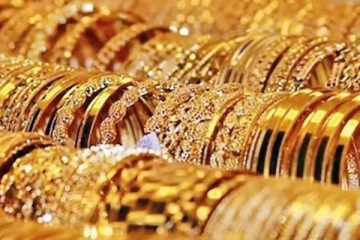 සතුටුදායක ආරංචියක් - රත්රන් මිල සම්බන්ධයෙන් හදිසියේම සිදු වූ විශේෂ වෙනස මෙන්න..