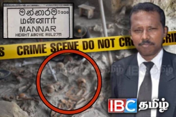 மன்னார் சதொச மனித புதைகுழி தொடர்பில் எடுக்கப்பட்டுள்ள முக்கிய தீர்மானங்கள்