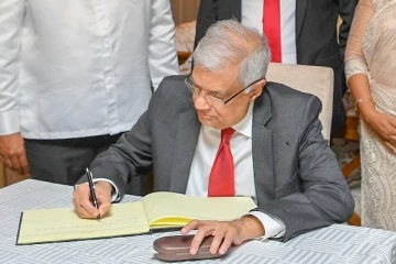 ජනපතිගෙන් නව කොමිසමක්..