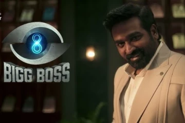 இந்த வருடம் பிக் பாஸ் ஷோ நடக்காதா? உச்சகட்ட அதிர்ச்சியில் ரசிகர்கள்