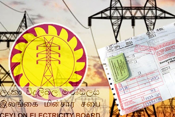 கொழும்பு தேசிய வைத்தியசாலைக்கு சிவப்பு எச்சரிக்கை -ஆபத்தில் நோயாளர்கள் | Red Notices For The Colombo National Hospital