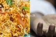 රස කර කර බිරියානි කාලා.. මියගිය දැරියගේ පශ්චාත් මරණ පරීක්ෂණය එළියට.. වෙලා තියෙන දෙය මෙන්න..
