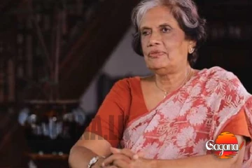 චන්ද්රිකා වැටිලා - උකුල් අස්ථිය බිඳිලා සැත්කමකුත් කරලා නිල නිවසෙන් ඉවත් වෙන්න සති 3ක් ඉල්ලයි