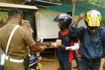 மீண்டும் அமுலுக்கு வரும் அடையாள அட்டை பயணம்