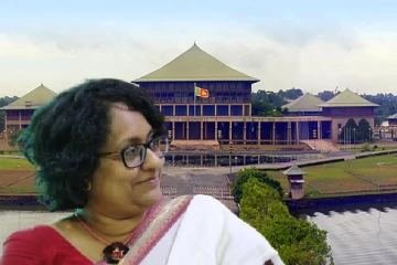 நாடாளுமன்றம் கலைப்பு : குறிக்கப்பட்டது திகதி