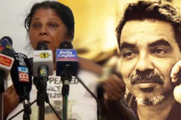 காணாமலாக்கப்பட்டோரின் உறவினர்களை  அச்சுறுத்தும் காணாமலாக்கப்பட்டோரைத் தேடும் அலுவலகம்!