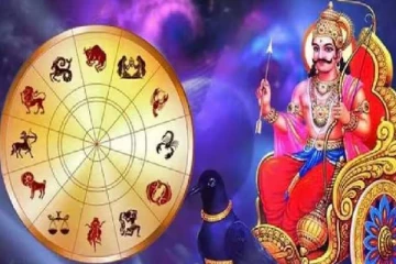 சனி வக்கிர பெயர்ச்சி ; ஆட்டிப்படைக்கபோகும் 5 ராசிகள் இவைதான்