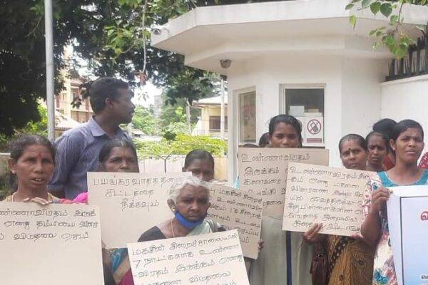 யாழில் ஆளுநர் செயலகம் முன் போராட்டம்! | Protest Governor S Secretariat Jaffna யாழில் ஆளுநர் செயலகம் முன் போராட்டம்! | Protest Governor S Secretariat Jaffna
