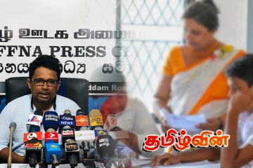 தொடர் தாக்குதலுக்கு உள்ளாகி வரும் அதிபர் - ஆசிரியர்கள்