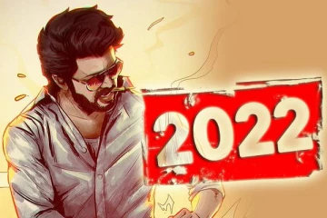 2022-ல் அதிகம் எதிர்பார்க்கப்படும் படங்களில், இடம் பிடித்துள்ள ஒரே தமிழ் திரைப்படம்..!