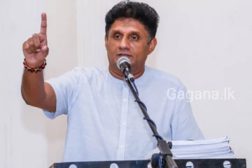 සජිත් වෙනුවෙන් රංජිත් අද පෙරට එයි..අලුත්ම ආරංචිය මෙන්න..