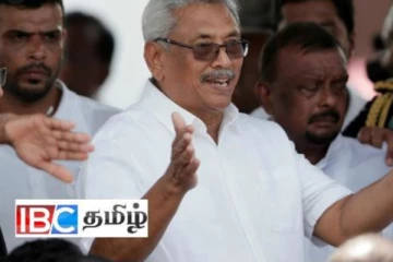 கோட்டாபயவின் கைகளுக்குச் செல்கிறது முக்கிய அறிக்கை!