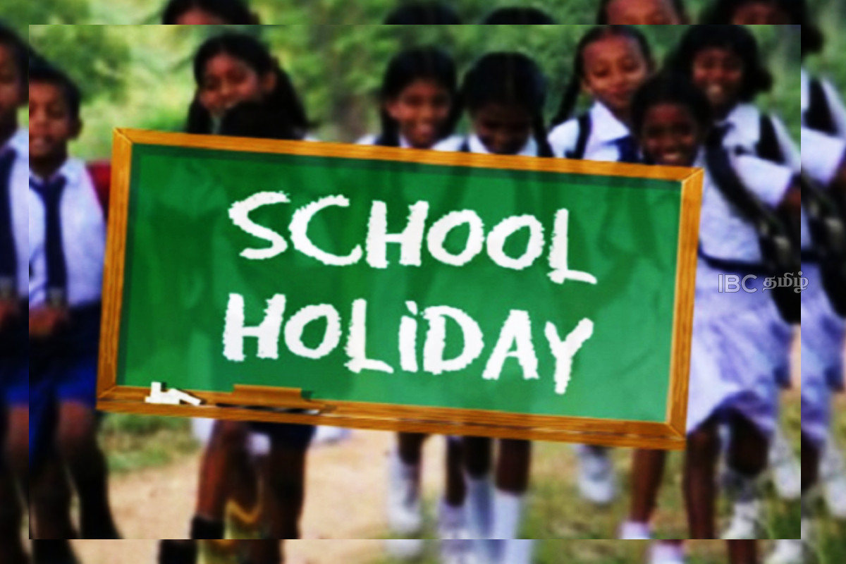 பாடசாலைகளுக்கு இன்று முதல் விடுமுறை | Schools To Close For August Holidays Today