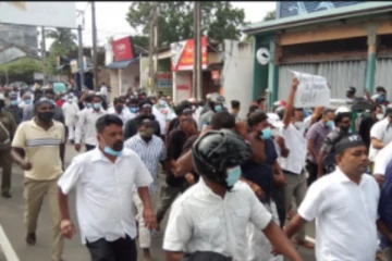 வடக்கு கிழக்கு தமிழர் தாயகம்- எங்கே எங்கே உறவுகள் எங்கே? பேரணியில் தமிழராய் ஒன்றிணைந்து ஓங்கி ஒலிக்கும் குரல்கள்!