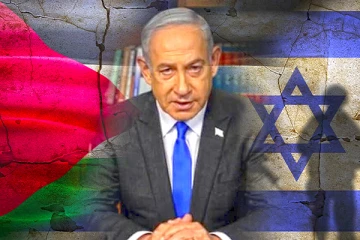 பாலஸ்தீனத்தை அங்கீகரித்த மூன்று நாடுகள் : இஸ்ரேல் எடுத்துள்ள நடவடிக்கை