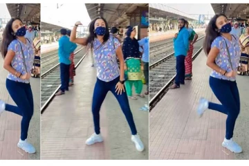 ரயில்வே பிளாட்பாரத்தில் குத்தாட்டம் போடும் இளம்பெண் - வைரலாகும் வீடியோ