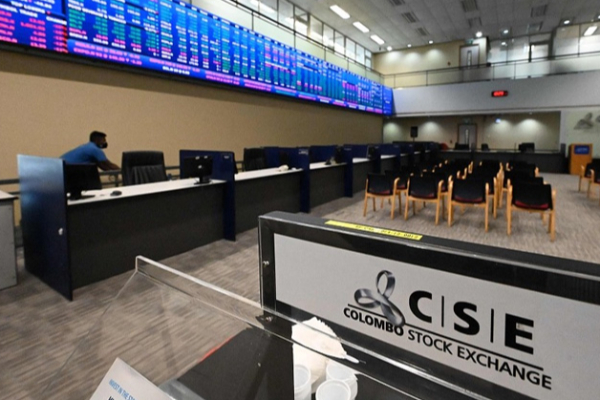 கொழும்பு பங்குச் சந்தையின் சாதனை நாள் இன்று | Colombo Stock Exchange S Record Day