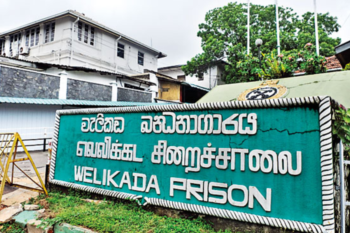 வெலிக்கடை சிறைச்சாலையில் இருந்து கைதி ஒருவர் தப்பியோட்டம் | Welikada Prison Prisoner Escaped