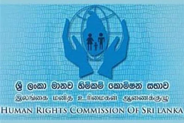 முன்னாள் பிரதேச செயலாளர் உள்நாட்டலுவல்கள் அமைச்சுக்கு எதிராக மனித உரிமை மீறல் வழக்கு தாக்கல்