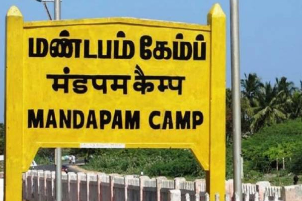 வெளிநாட்டில் வேலை : பண மோசடி செய்துவிட்டு தமிழகத்தில் பதுங்கிய இலங்கையர்! | Employment Abroad Sri Lankan Hiding Money Fraud