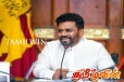 வரியால் பாதிக்கப்பட்ட மக்களுக்கு நிவாரணம் வழங்க அரசு தீர்மானம்