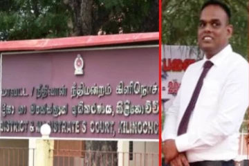 பயங்கரவாத தடைச்சட்டத்தின் கீழ் கைதான சிவரூபனுக்கு நீதிமன்றம் விடுத்த உத்தரவு!