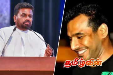 தாஜுதீனின் மரணம் திட்டமிட்ட கொலை! குற்றவாளிகளை அதிர வைத்த ஜனாதிபதி