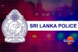 රන්වල අනතුරේ පොලීසියේ පැටිකිරිය ගැන පොලීසියෙන් විශේෂ නිවේදනයක්