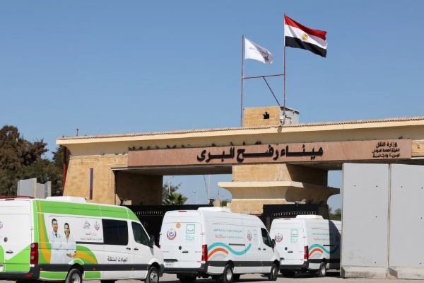நீண்ட இடைவெளிக்குப் பின் ரஃபா எல்லை திறப்பு | Rafah Border Reopens After A Long Hiatus நீண்ட இடைவெளிக்குப் பின் ரஃபா எல்லை திறப்பு | Rafah Border Reopens After A Long Hiatus