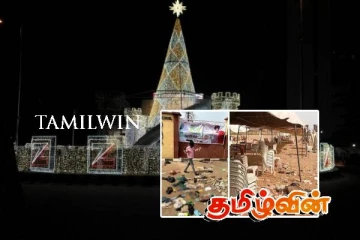 நைஜீரியாவில் கிறிஸ்துமஸ் கூட்ட நெரிசலில் சிக்கி 60இற்கும் மேற்பட்டோர் பலி