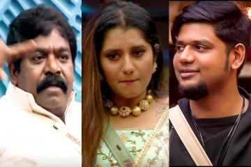 பிக் பாஸ் வீட்டை விட்டு வெளியேறிய முக்கிய போட்டியாளர்.. ரசிகர்கள் செம அதிர்ச்சி