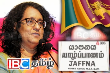 யாழ்ப்பாணத்தைப் பற்றி மட்டும் சிந்திக்க வேண்டாம் - அதிகாரிகளுக்கு பிரதமர் அழுத்தம்