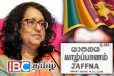யாழ்ப்பாணத்தைப் பற்றி மட்டும் சிந்திக்க வேண்டாம் - அதிகாரிகளுக்கு பிரதமர் அழுத்தம்