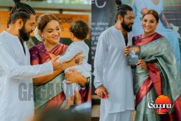 සීනි මුරුක්කු ද මුද්දරස්පලම් ද රස