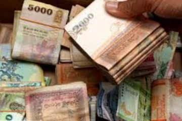 මුදල් නෝට්ටු ගැන දැඩි අවධානයෙන් සිටින්න...පොලිසියෙන් විශේෂ දැනුම් දීමක්.